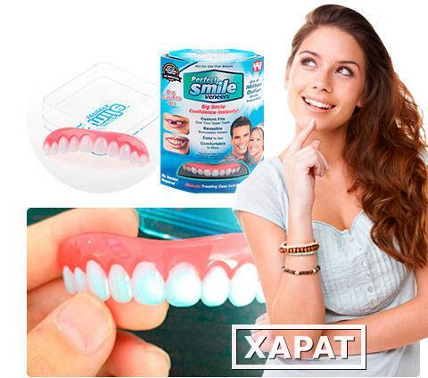 Фото Накладные виниры Perfect Smile Veneers