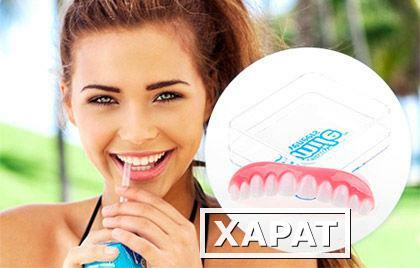 Фото Виниры на зубы Perfect Smile Veneers