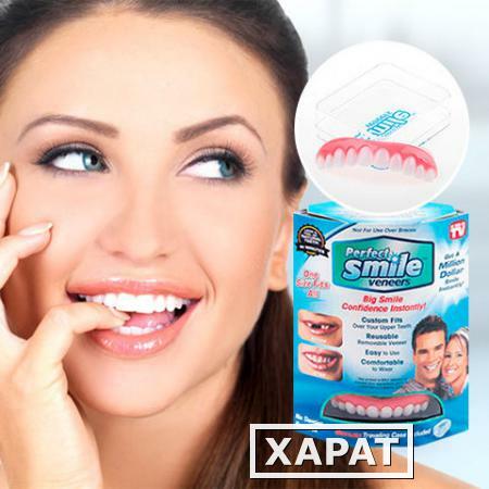 Фото Perfect Smile Veneers – зубные виниры для скрытия всех дефектов