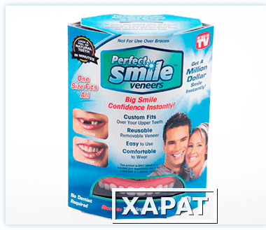 Фото Perfect Smile Vaneers — виниры на передние зубы