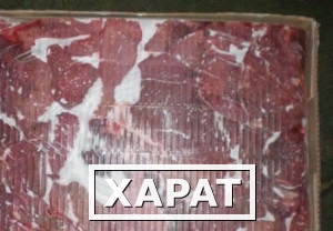 Фото Мясо говядины блочное производство РФ