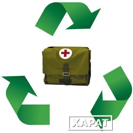 Фото Оказание услуг по утилизации медицинских отходов класса: А,Б,В,Г,Д