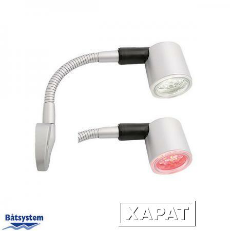 Фото Batsystem Светильник штурманский светодиодный Batsystem Frilight Kurs 94447-130MS LED 12 - 14 В 130 мм серебристый корпус