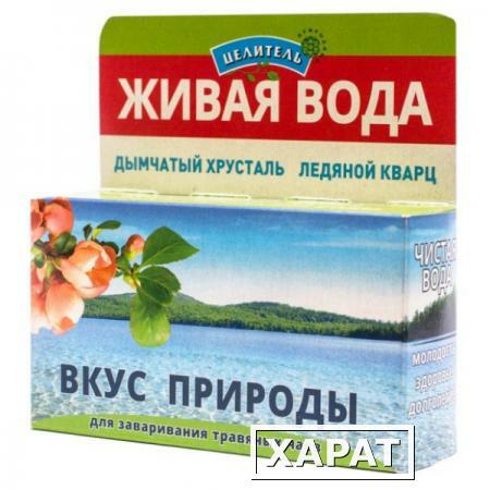 Фото Минералы и смолы Природный целитель Набор минералов "Вкус природы" Природный целитель 50 г