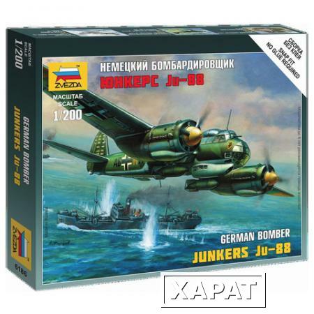 Фото Модель для сборки САМОЛЕТ "Бомбардировщик немецкий Ju-88A4"