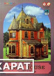 Фото Сборная модель Кукольный дом из картона Умная бумага