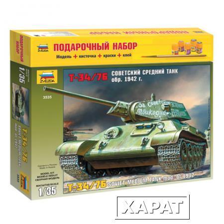 Фото Модель для склеивания набор ТАНК "Средний советский Т-34/76 образца 1942"