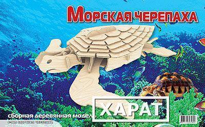 Фото Деревянная сборная модель Морская черепаха МДИ
