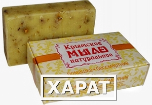 Фото Крымское натуральное мыло оптом