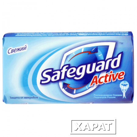 Фото Мыло туалетное SAFEGUARD (Сейфгард) 100г