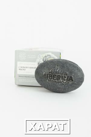 Фото Натуральное мыло "С черной глиной" Siberina