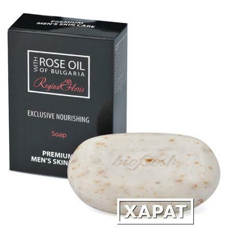 Фото Смягчающее натуральное мыло для мужчин Реджина Флорис 100 gr