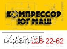 Фото Гайка прорезная 10-36 на компрессор 4ВУ1-5/9