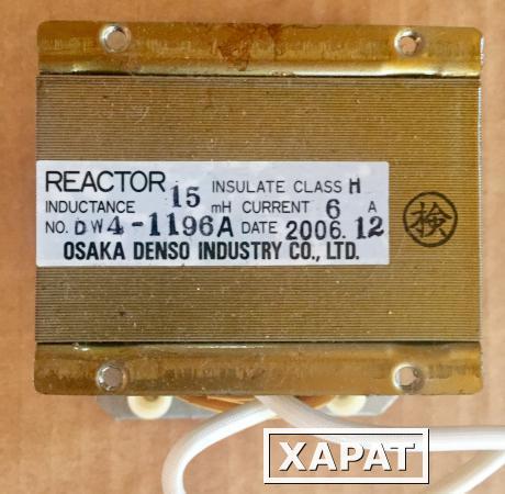 Фото Дроссель постоянного тока reactor