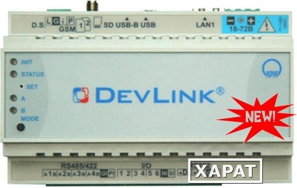 Фото Устройства серии DevLink® на новой платформе