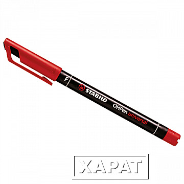 Фото Перманентная шариковая ручка 0,4мм синий (упак. 5шт) | код. UP3S | DKC