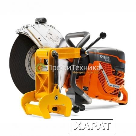 Фото Рельсорез Husqvarna K 1260 Rail 16”+ RA10 S 9664533-02