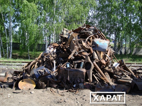 Фото Прием лома черных металлов по очень высоким ценам!