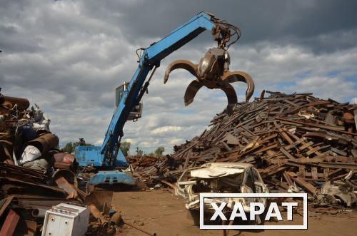 Фото Прием лома и отходов черных металлов