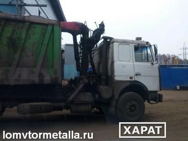 Фото Прием металлолома. Покупаем металлолом. Вывозим чермет сами.