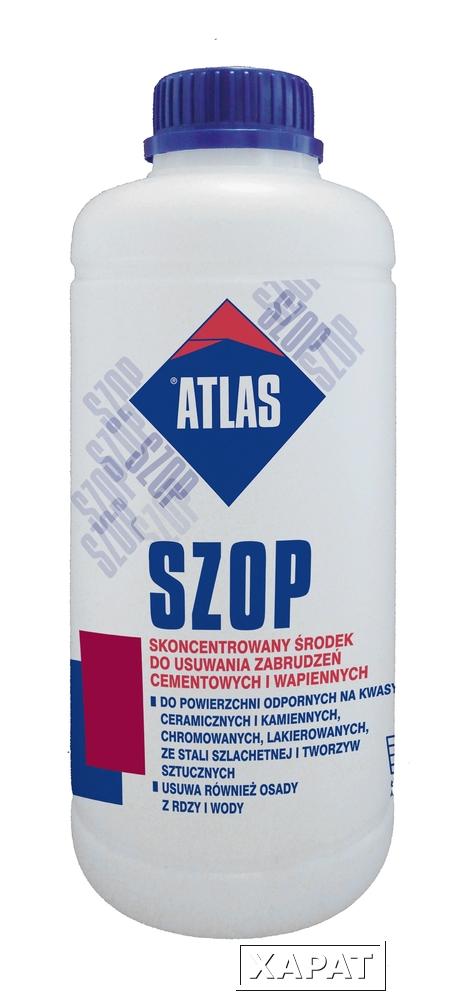 Фото ATLAS SZOP - Концентрированное средство для удаления цементных и известковых загрязнений