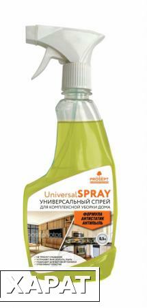 Фото Universal Spray. Универсальное моющее и чистящее средство