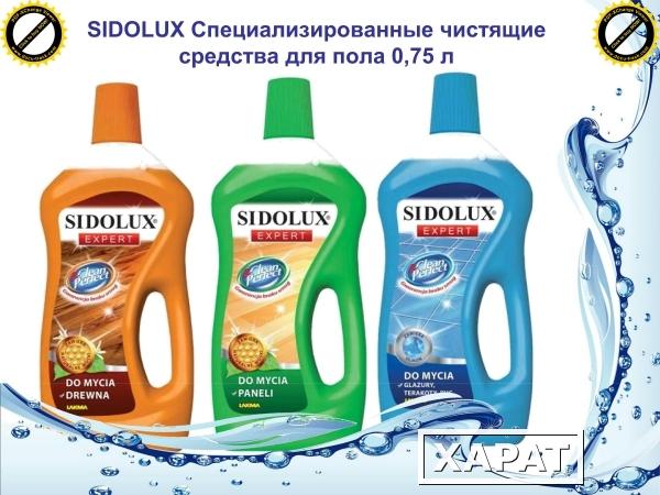 Фото Чистящее средство для пола SIDOLUX (СИДОЛЮКС)