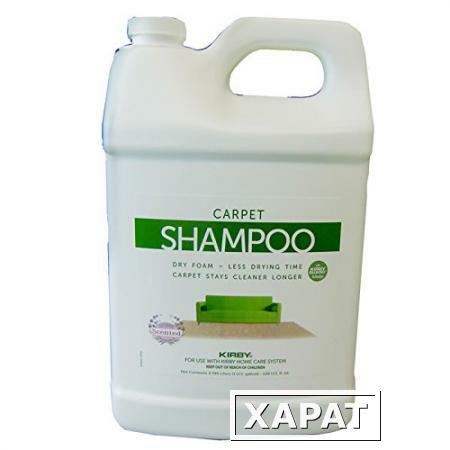 Фото Чистящий шампунь для ковров Кирби (Allergy Control Shampoo) 3,785мл