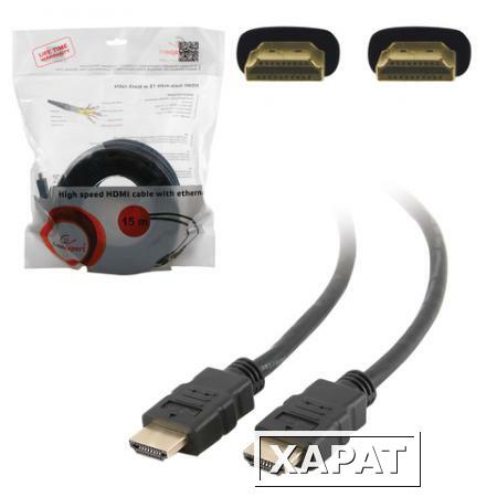 Фото Кабель HDMI