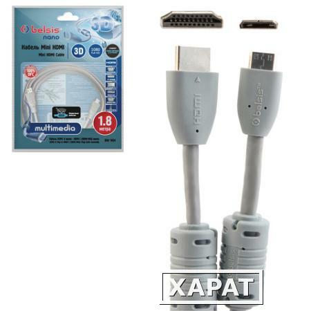 Фото Кабель HDMI-mini HDMI