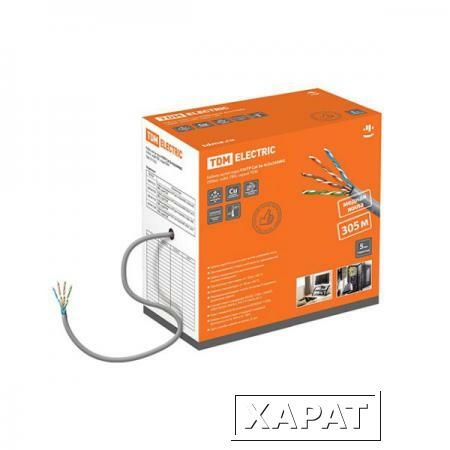 Фото Кабель витая пара F/UTP Cat 5e 4х2х24AWG (305м) solid