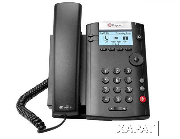 Фото IP-телефон Polycom 2200-40450-025