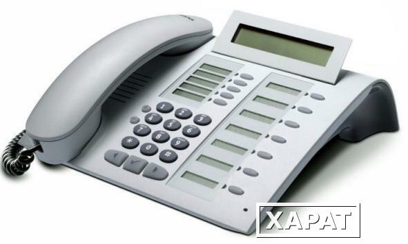 Фото Телефон OptiPoint 420 IP economy arctic L30250-F600-A722