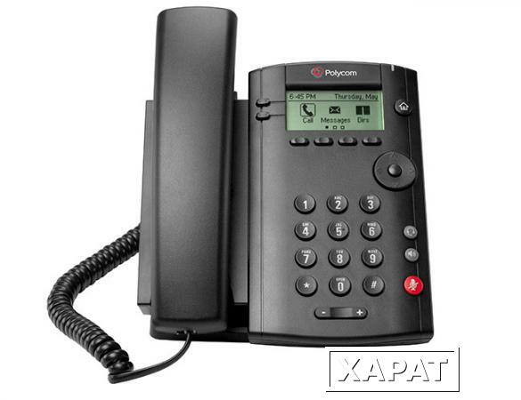 Фото IP-телефон Polycom 2200-40250-025