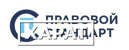 Фото Услуги по взысканию долгов с организаций