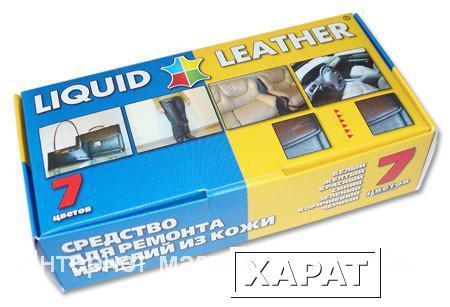 Фото Жидкая Кожа Liquid Leather краска клей для ремонта натуральной кожи и экокожи