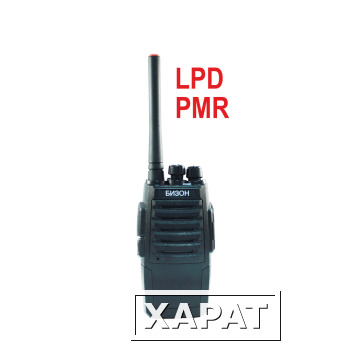 Фото Безлицензионная радиостанция БИЗОН КТ25 LPD/PMR