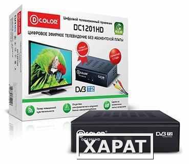 Фото D-COLOR D-COLOR DC1201HD DVB-T/T2 ECO