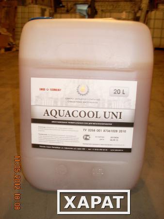 Фото Смазочно-охлаждающая жидкость Aquacool Uni (концентрат)