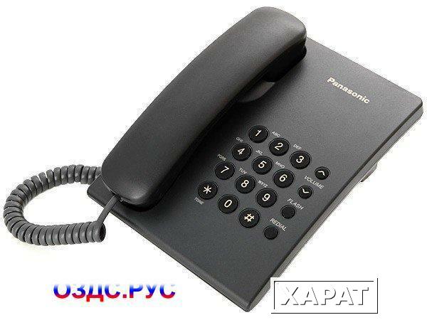 Фото Проводной телефон Panasonic KX-TS2350Ru