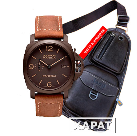 Фото Сумка Jeep + часы Panerai Luminor