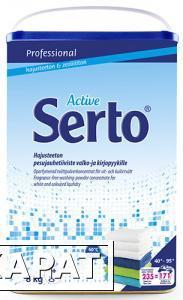 Фото Kiilto SERTO ACTIVE 8кг стиральный порошок для белых и цветных тканей