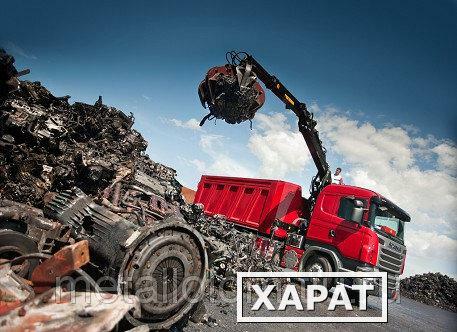 Фото Уборка территории и вывоз металлолома. Вывоз металлолома в Москве.