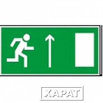 Фото Знак безопасности BL-3015A.E11 Направление к эвакуационному выходу прямо (прав) | код. a12762 | белый Свет