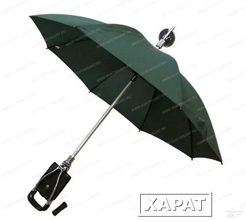 Фото Стул-сидушка с зонтом