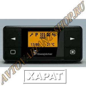 Фото Eberspacher Таймер EasyStart Timer