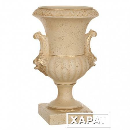 Фото Кубок со львами "романо" старинный персиковый высота=37 см. (742-153)
