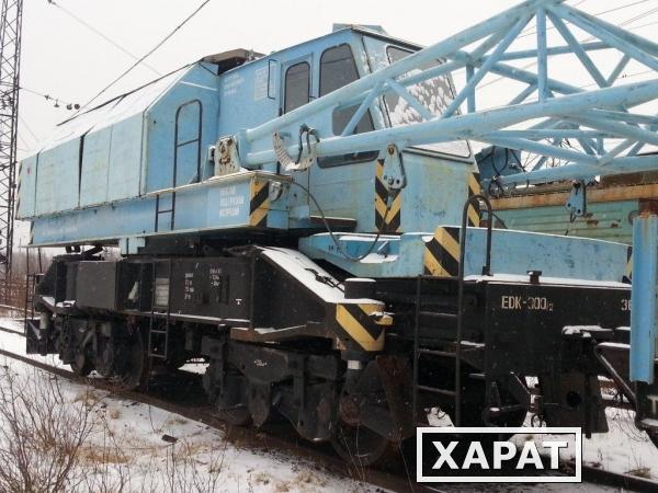 Фото Железнодорожный поворотный кран ЕДК-300/2