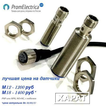 Фото UC-30GM-R2 Программатор; Назначение: UC-30GM-R2-V15 | INFO | PDF