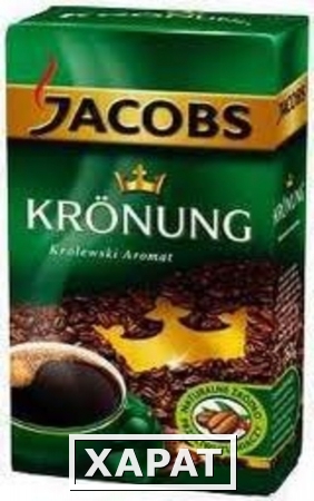 Фото Продажа Kronung молотый кофе и шоколада Milka